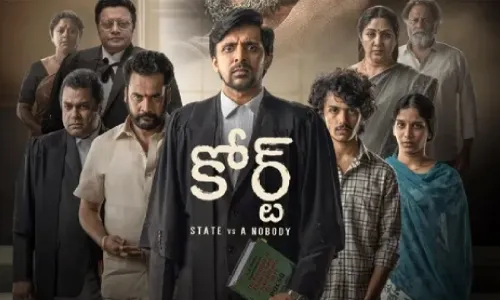 COURT movie :  ఓటిటిలోకి వస్తోన్న ‘కోర్ట్’ COURT movie :  ఓటిటిలోకి వస్తోన్న ‘కోర్ట్’