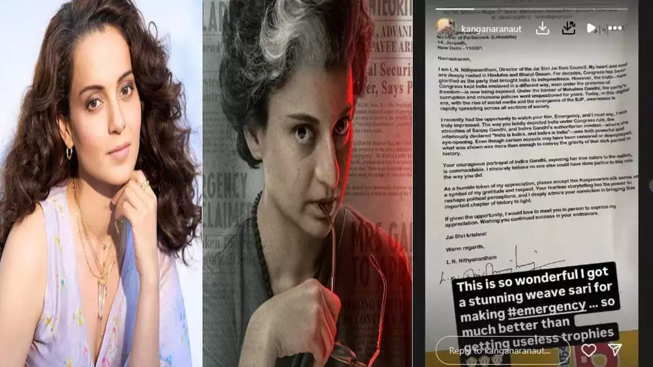 Kangana Ranaut : అవార్డులు పనికిరావు.. కంగనా రనౌత్ సంచలన కామెంట్స్ ! Kangana Ranaut : అవార్డులు పనికిరావు.. కంగనా రనౌత్ సంచలన కామెంట్స్ !