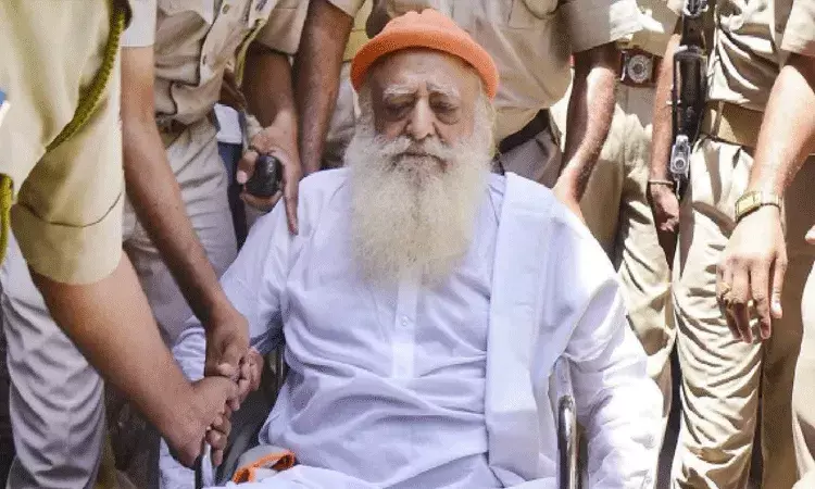 అత్యాచారం కేసులో నిందితుడు ఆశారాం.. బెయిల్‌ పొడిగించిన రాజస్థాన్ హైకోర్టు