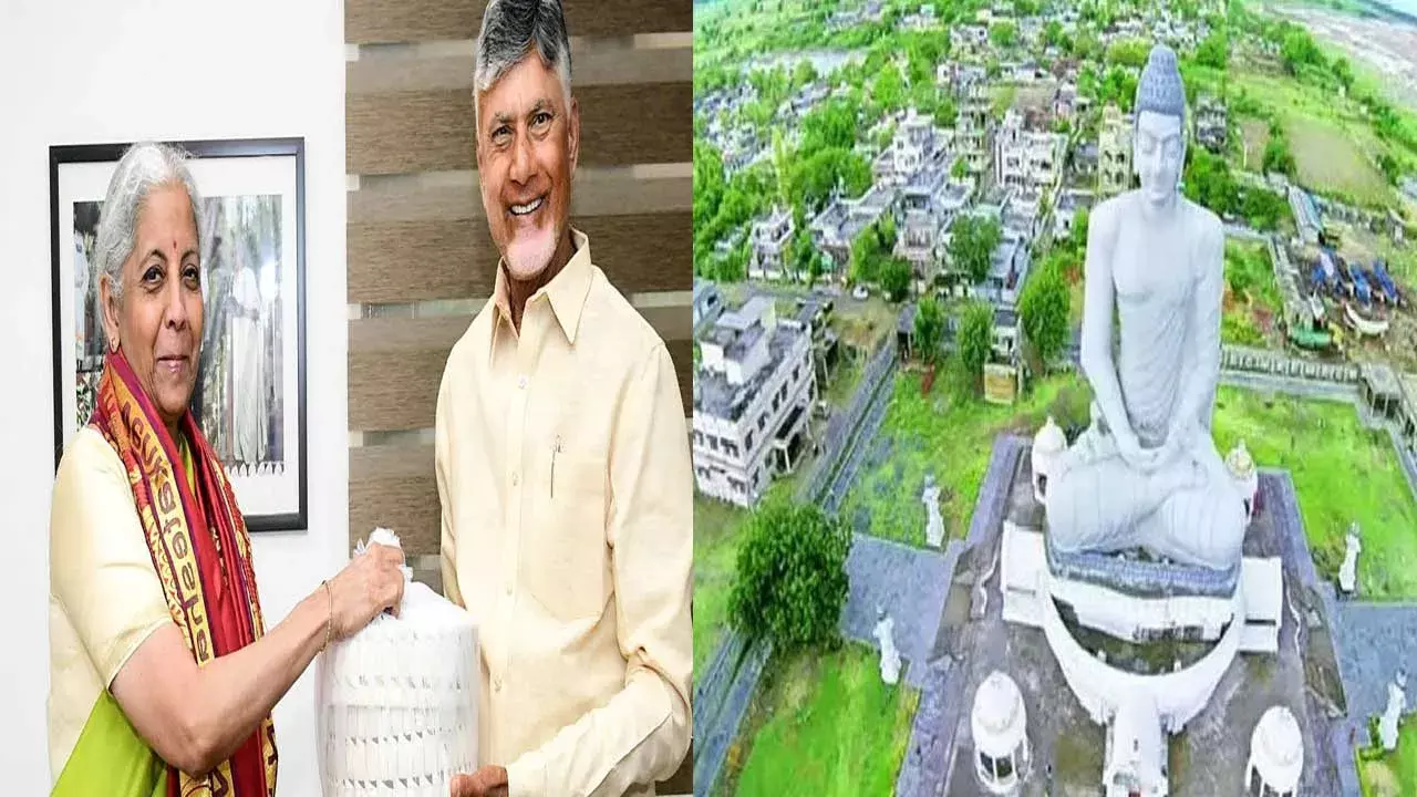 Amaravati Development : అమరావతి కి రూ.4,200 కోట్లు విడుదల చేసిన కేంద్రం Amaravati Development : అమరావతి కి రూ.4,200 కోట్లు విడుదల చేసిన కేంద్రం