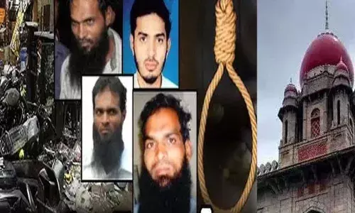 Dilsukhnagar Blast Case : దిల్ సుఖ్ నగర్ బ్లాస్ట్ కేసులో సంచలన తీర్పు Dilsukhnagar Blast Case : దిల్ సుఖ్ నగర్ బ్లాస్ట్ కేసులో సంచలన తీర్పు