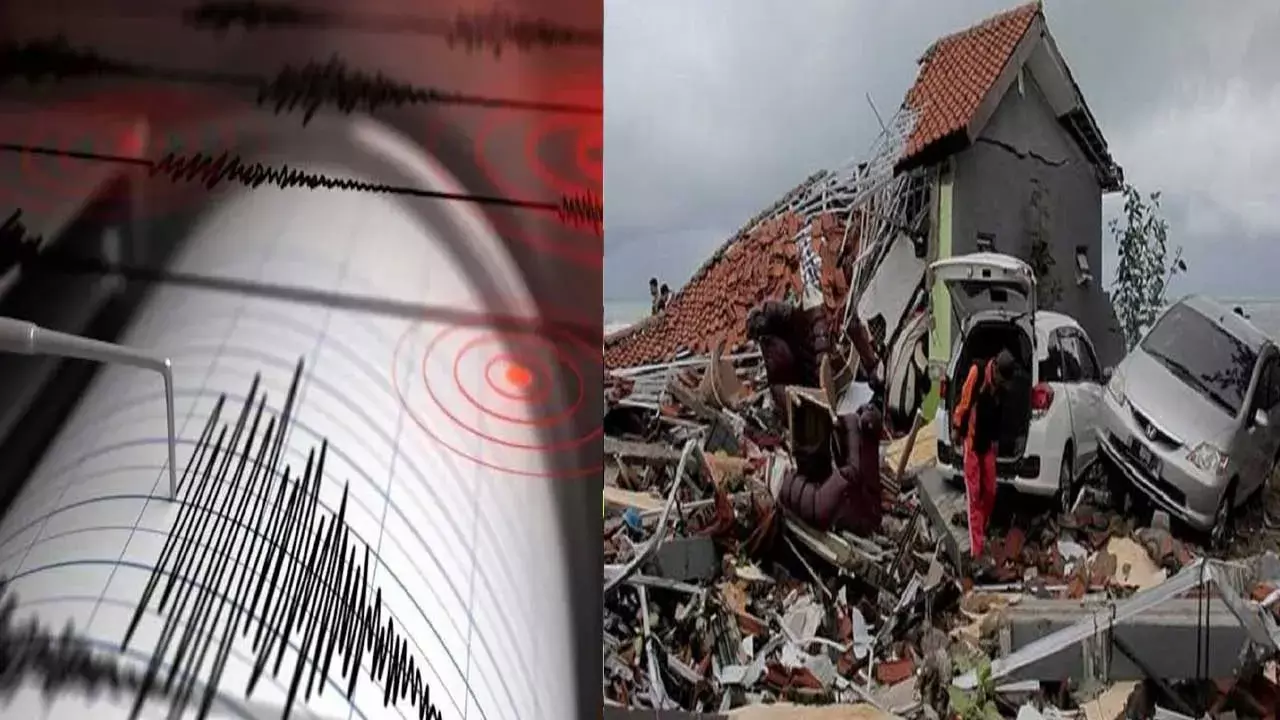 Earthquake : ఇండోనేషియాలో భూకంపం.. సునామీ భయం Earthquake : ఇండోనేషియాలో భూకంపం.. సునామీ భయం