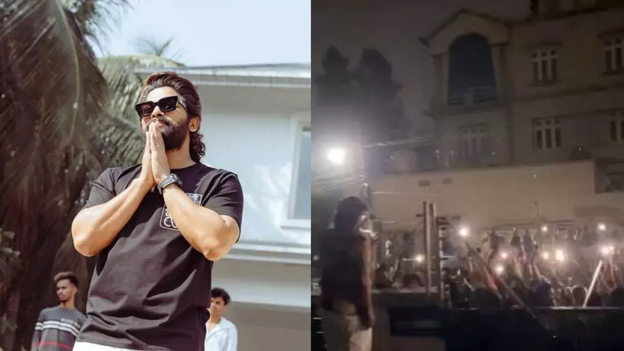 Allu Arjun Birthday : అల్లు అర్జున్ ఇంటి వద్ద అభిమానుల సందడి Allu Arjun Birthday : అల్లు అర్జున్ ఇంటి వద్ద అభిమానుల సందడి