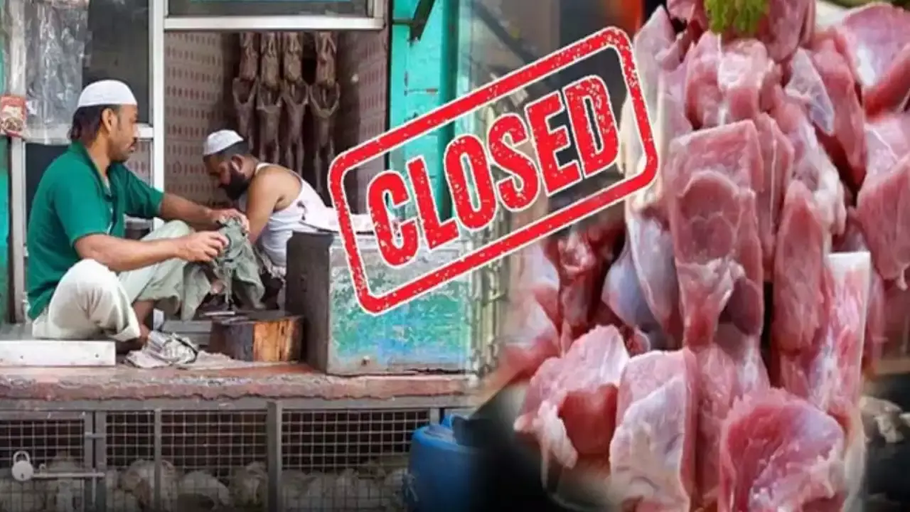 GHMC Orders : ఎల్లుండి మాంసం దుకాణాలు బంద్
