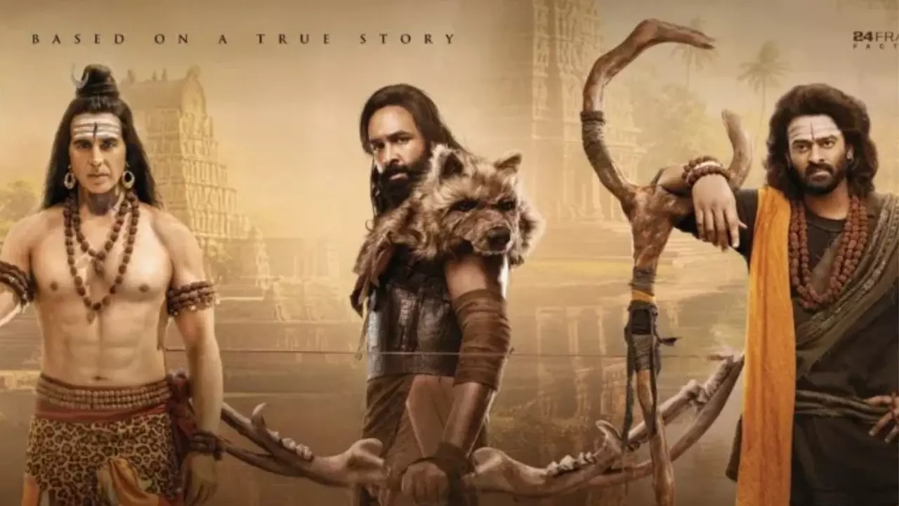 Vishnu Manchu : కన్నప్ప కొత్త రిలీజ్ డేట్ ఇదేనా Vishnu Manchu : కన్నప్ప కొత్త రిలీజ్ డేట్ ఇదేనా