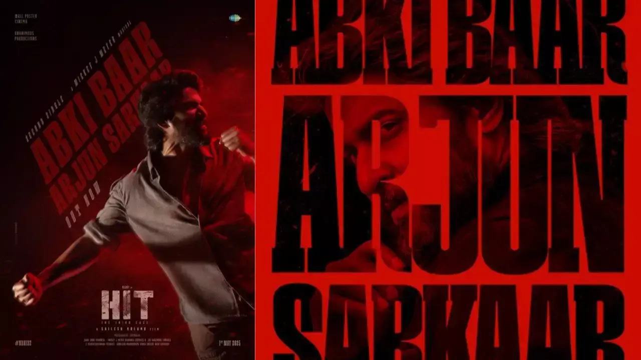 Nani :  అబ్ కీ బార్ అర్జున్ సర్కార్ పాటతో హిట్ 3 ట్రైలర్ డేట్ అనౌన్స్ Nani :  అబ్ కీ బార్ అర్జున్ సర్కార్ పాటతో హిట్ 3 ట్రైలర్ డేట్ అనౌన్స్