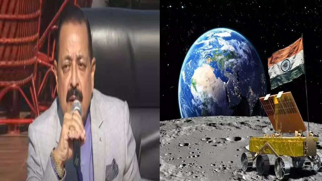 Union Minister Jitendra Singh : 2035 నాటికి స్పేస్ స్టేషన్.. 2040 నాటికి చంద్రుడిపైకి భారత ఆస్ట్రోనాట్.. Union Minister Jitendra Singh : 2035 నాటికి స్పేస్ స్టేషన్.. 2040 నాటికి చంద్రుడిపైకి భారత ఆస్ట్రోనాట్..