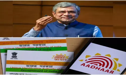 Aadhaar App: ఆధార్ కార్డ్ కష్టాలకు చెక్,  ధ్రువీకరణకు యాప్ Aadhaar App: ఆధార్ కార్డ్ కష్టాలకు చెక్,  ధ్రువీకరణకు యాప్