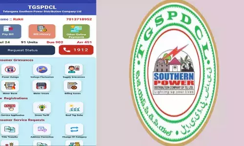TGSPDCL App : విద్యుత్ యాప్‌తో 20 మెరుగైన సేవలు