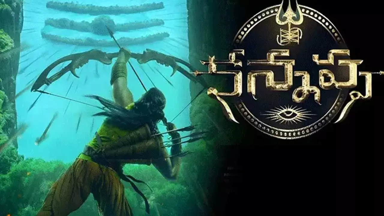 Kannaappa : కన్నప్ప రిలీజ్ డేట్ ఫిక్స్.. జూన్ 17న రిలీజ్ Kannaappa : కన్నప్ప రిలీజ్ డేట్ ఫిక్స్.. జూన్ 17న రిలీజ్