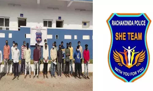 Rachakonda SHE Teams : పోకిరీలకు కఠిన శిక్షలు... రాచకొండ షీ టీమ్స్ స్ట్రాంగ్ వార్నింగ్