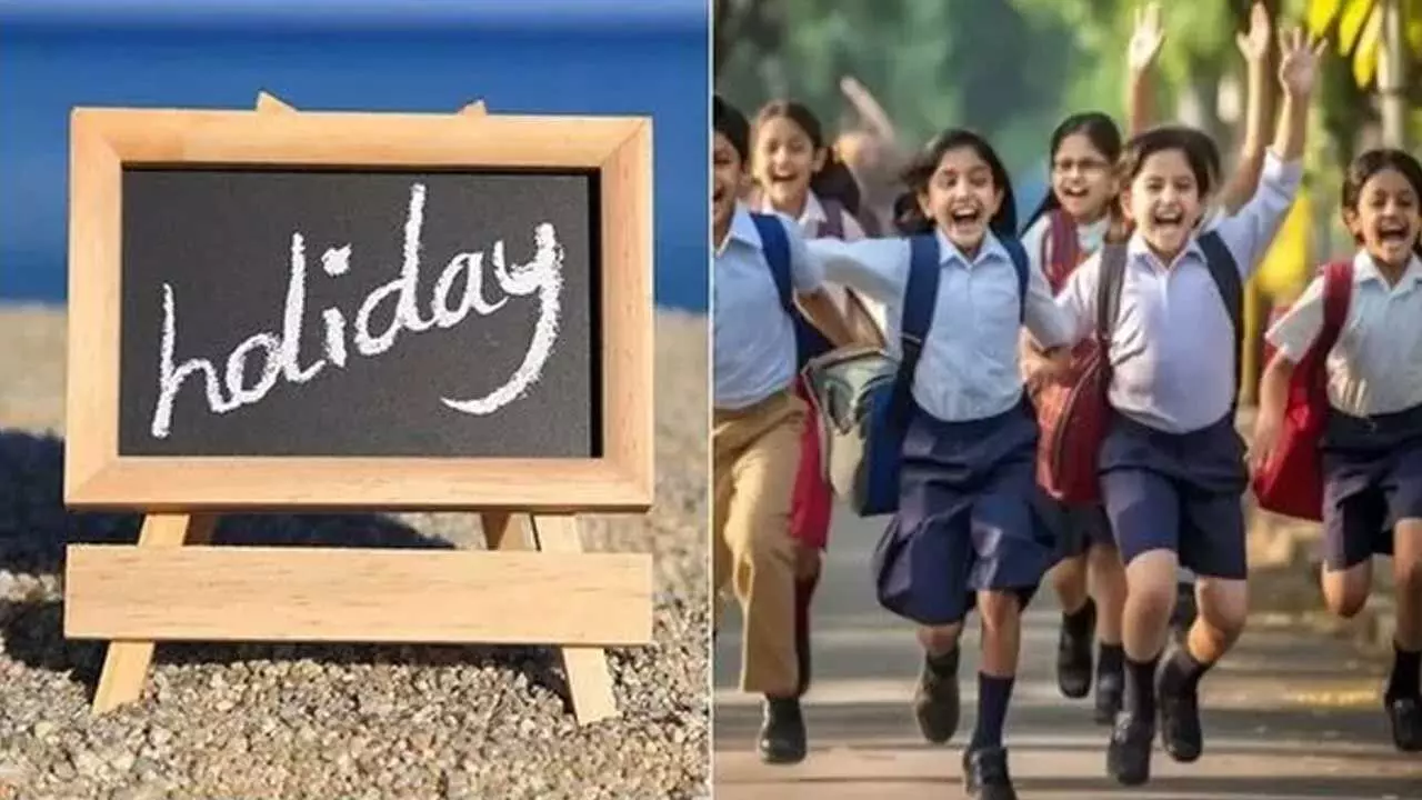 Telangana Holidays : రేపటి నుంచి వరుసగా 3 రోజులు సెలవులు Telangana Holidays : రేపటి నుంచి వరుసగా 3 రోజులు సెలవులు