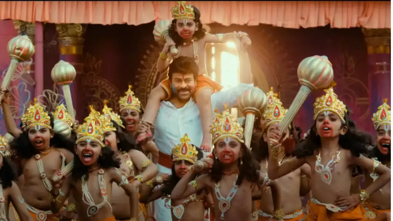Chiranjeevi :  రామయ్య పాటతో హనుమ భక్త చిరంజీవి Chiranjeevi :  రామయ్య పాటతో హనుమ భక్త చిరంజీవి