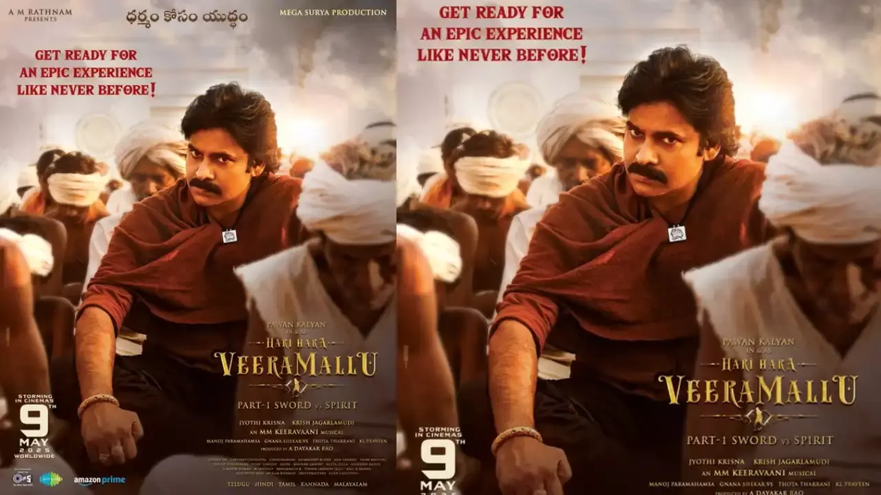 Pawan Kalyan :  హరిహర వీరమల్లు.. ఈ సారి డేట్ మారేదే లే Pawan Kalyan :  హరిహర వీరమల్లు.. ఈ సారి డేట్ మారేదే లే