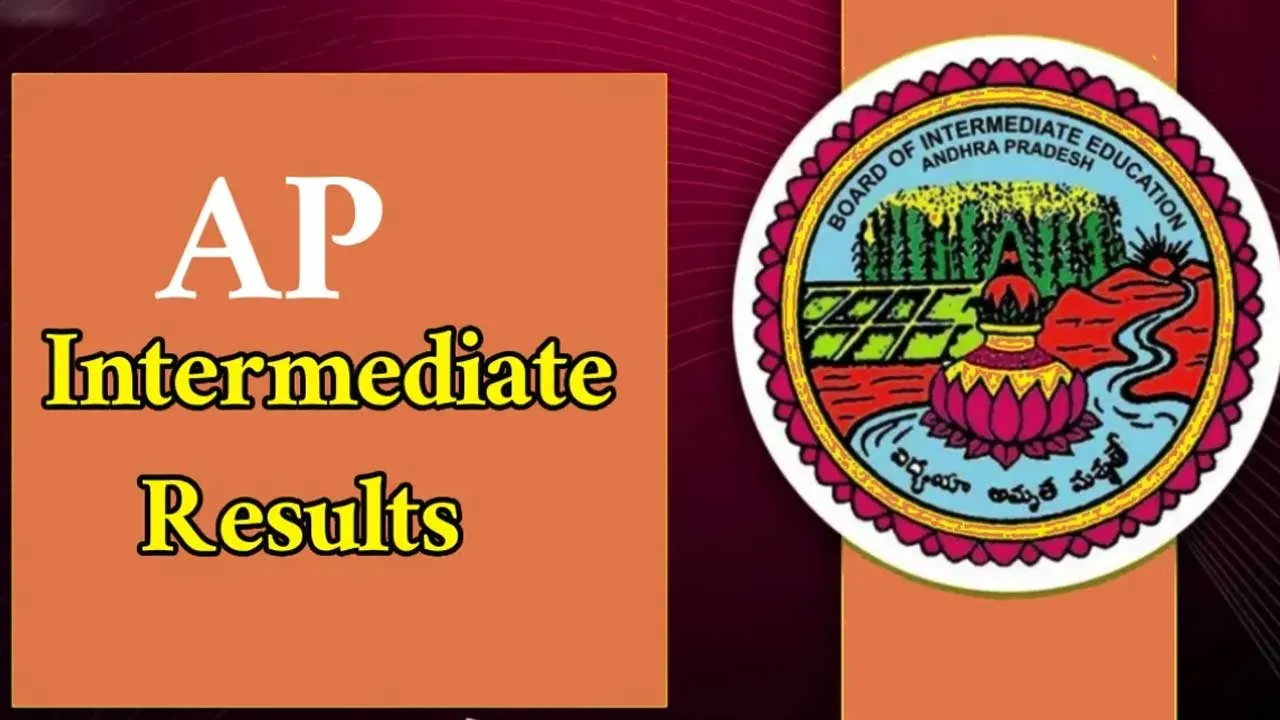 AP Inter Results : రేపు ఏపీ ఇంటర్ రిజల్ట్స్.. లింక్ ఇదే! AP Inter Results : రేపు ఏపీ ఇంటర్ రిజల్ట్స్.. లింక్ ఇదే!
