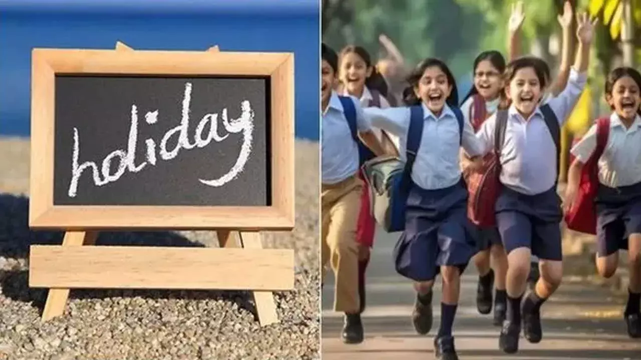 Telangana Holidays : రేపటి నుంచి వరుసగా 3 రోజులు సెలవులు