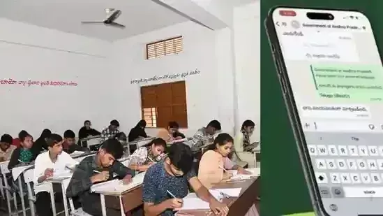 AP: నేడే ఇంటర్ ఫలితాలు AP: నేడే ఇంటర్ ఫలితాలు