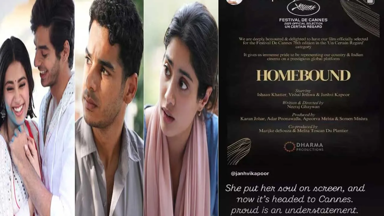 Janhvi Kapoor : మా టీమ్ కు ఇది గొప్ప గౌరవం.. జాన్వీ కపూర్ పోస్ట్ Janhvi Kapoor : మా టీమ్ కు ఇది గొప్ప గౌరవం.. జాన్వీ కపూర్ పోస్ట్