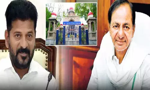 TG : 17లోపు తేల్చండి... బీఆర్ఎస్ వరంగల్ సభ పిటిషన్ పై హైకోర్టులో విచారణ TG : 17లోపు తేల్చండి... బీఆర్ఎస్ వరంగల్ సభ పిటిషన్ పై హైకోర్టులో విచారణ