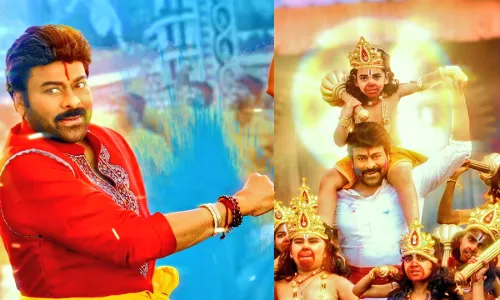 Chiranjeevi :  విశ్వంభర సాంగ్.. రాములోరి గొప్ప చెప్పుకుందామా Chiranjeevi :  విశ్వంభర సాంగ్.. రాములోరి గొప్ప చెప్పుకుందామా