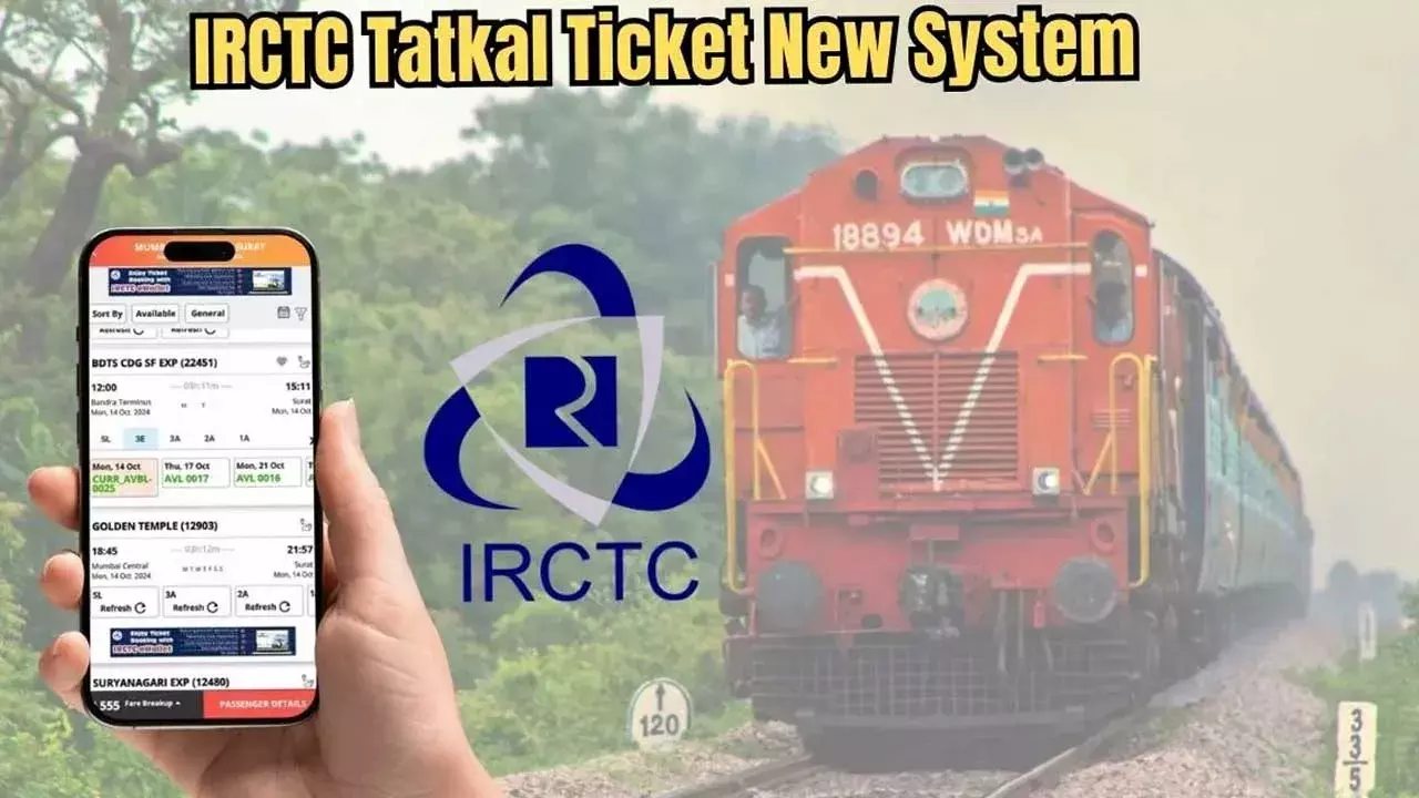 IRCTC : తత్కాల్ బుకింగ్ టైమింగ్స్పై IRCTC క్లారిటీ IRCTC : తత్కాల్ బుకింగ్ టైమింగ్స్పై IRCTC క్లారిటీ