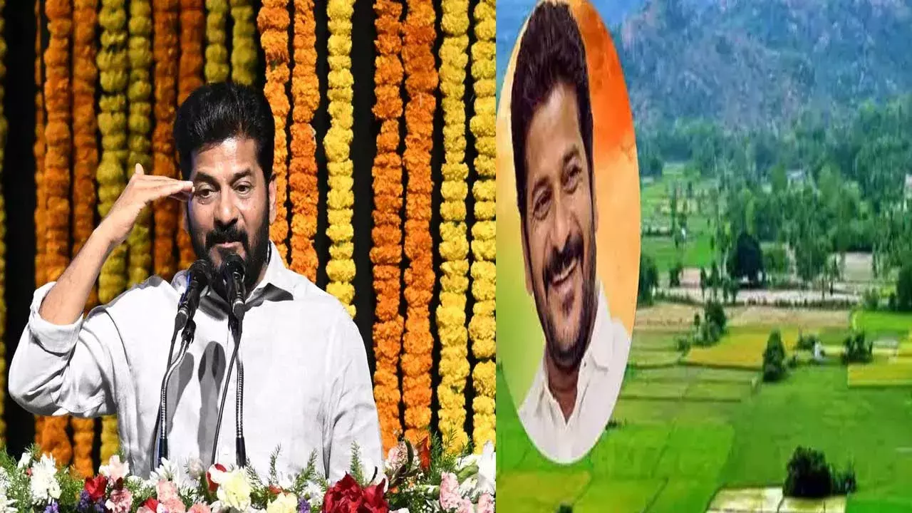 Bhu Bharati Act : 14న భూభారతి ప్రజలకు అంకితం!