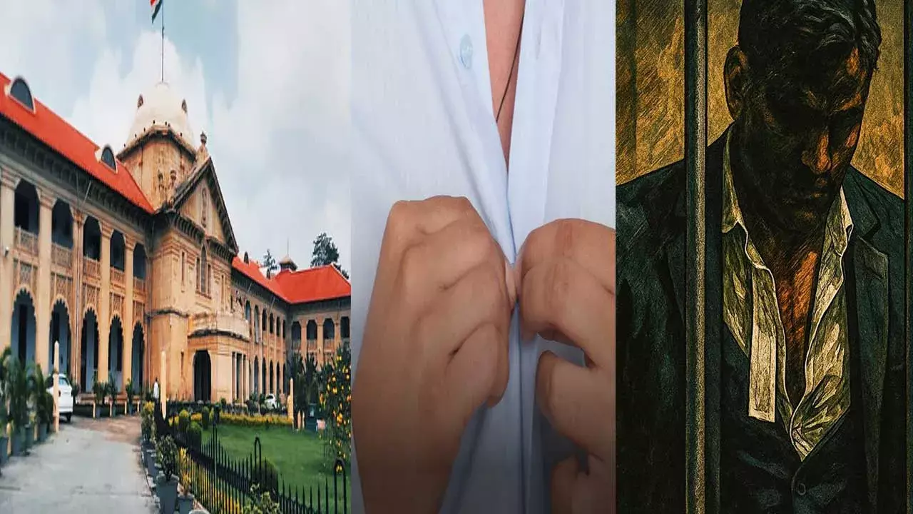 Allahabad High Court : షర్ట్ గుండీలు పెట్టుకోని లాయర్ కు జైలుశిక్ష Allahabad High Court : షర్ట్ గుండీలు పెట్టుకోని లాయర్ కు జైలుశిక్ష
