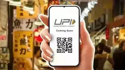 మండిపడుతున్న యూజర్లు