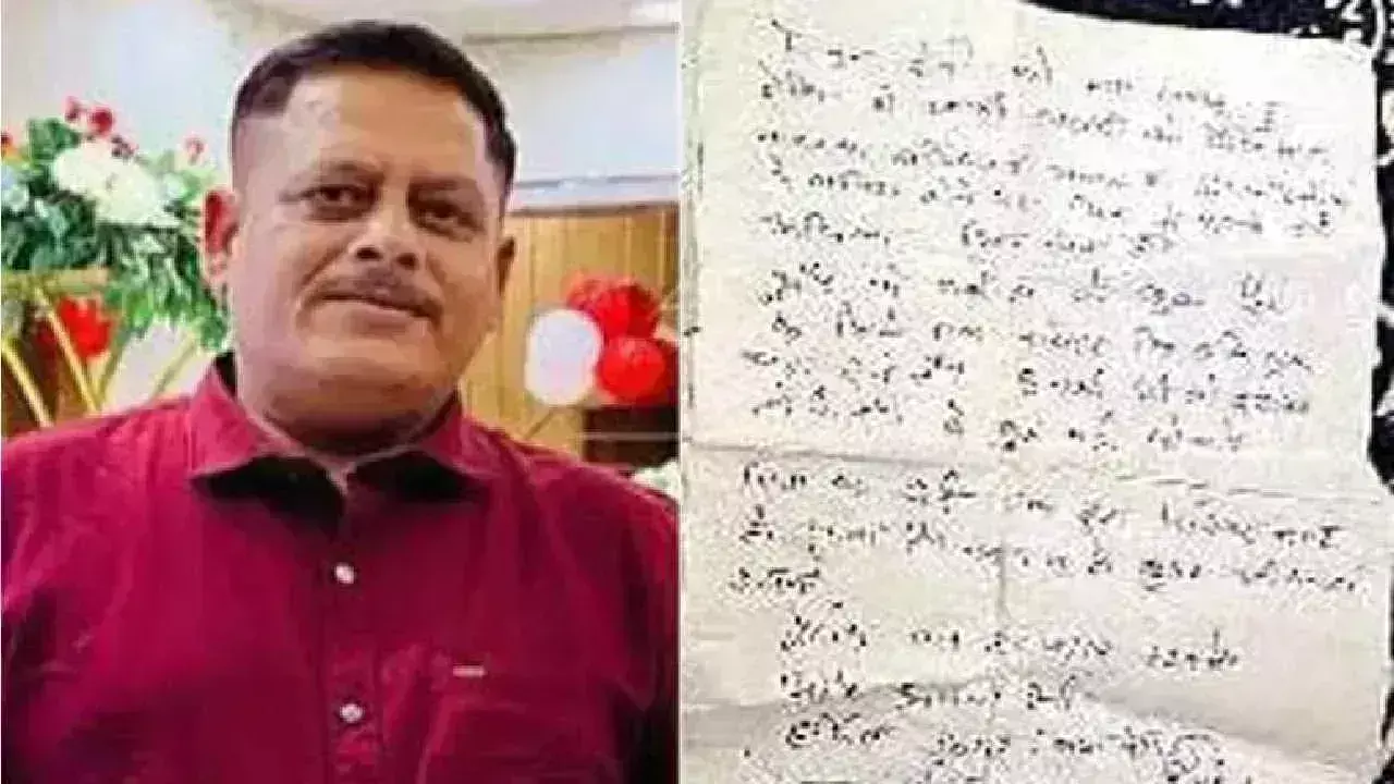 Father Suicide: కుమార్తె కులాంతర వివాహం.. తండ్రి ఆత్మహత్య Father Suicide: కుమార్తె కులాంతర వివాహం.. తండ్రి ఆత్మహత్య