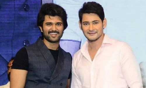 Mahesh Babu :  విజయ్ దేవరకొండకు పోటీగా మహేష్ బాబు Mahesh Babu :  విజయ్ దేవరకొండకు పోటీగా మహేష్ బాబు
