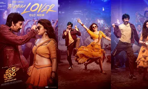 Raviteja :  మాస్ జాతర సాంగ్.. తులసి కోటలో గంజాయి ఫ్లేవర్ Raviteja :  మాస్ జాతర సాంగ్.. తులసి కోటలో గంజాయి ఫ్లేవర్