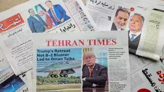 Trump: ఇరాన్కు మళ్లీ ట్రంప్ హెచ్చరిక Trump: ఇరాన్కు మళ్లీ ట్రంప్ హెచ్చరిక