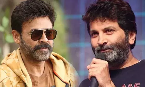 Tollywood : త్రివిక్రమ్తో వెంకటేశ్ మూవీ ఫిక్స్? Tollywood : త్రివిక్రమ్తో వెంకటేశ్ మూవీ ఫిక్స్?