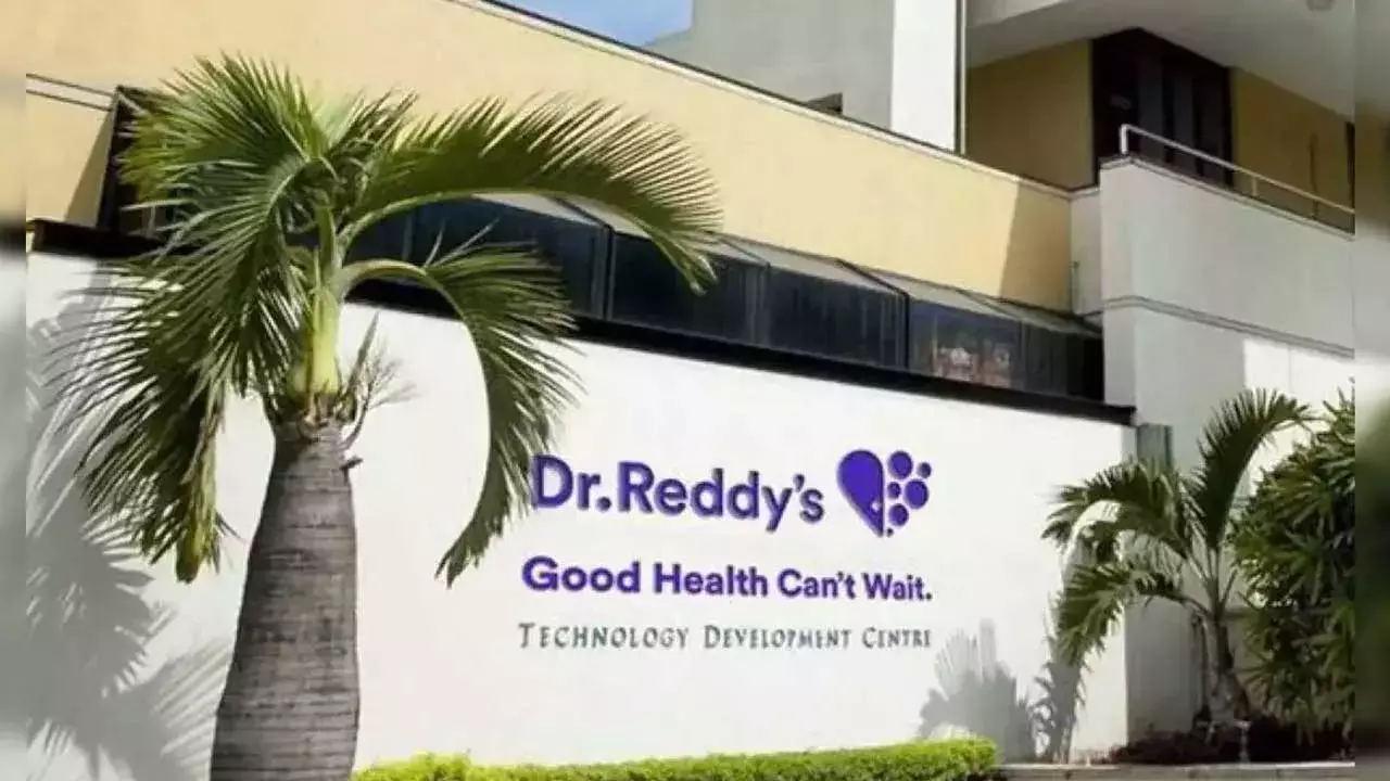 Dr. Reddys : రెడ్డీస్ ల్యాబ్స్ లో ఉద్యోగాలు కోత Dr. Reddys : రెడ్డీస్ ల్యాబ్స్ లో ఉద్యోగాలు కోత