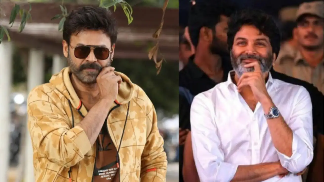 Venkatesh :  వెంకటేష్ తో త్రివిక్రమ్ మూవీ.. ఎన్నేళ్ల కల ఇది Venkatesh :  వెంకటేష్ తో త్రివిక్రమ్ మూవీ.. ఎన్నేళ్ల కల ఇది