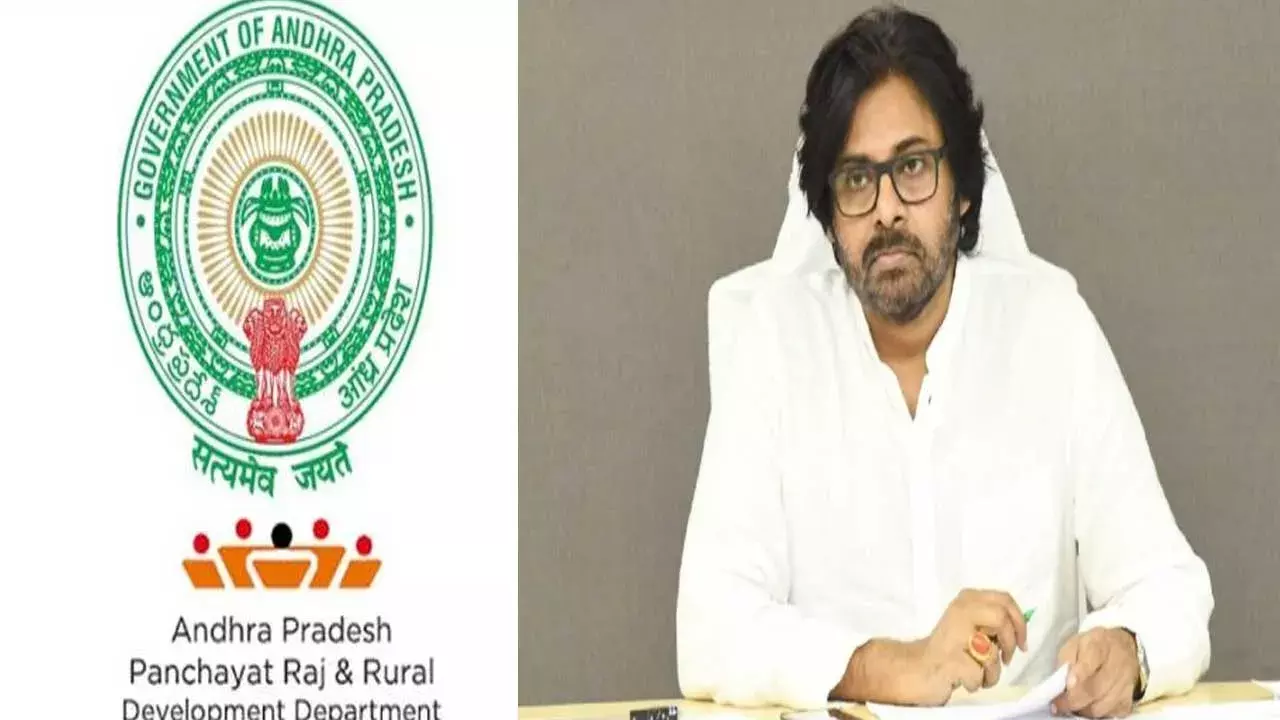 Andhra Pradesh : ఏపీలో ఉద్యోగులకు గుడ్ న్యూస్ Andhra Pradesh : ఏపీలో ఉద్యోగులకు గుడ్ న్యూస్