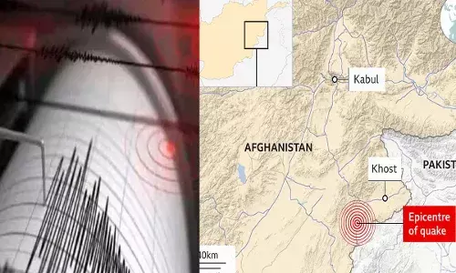 Afghanistan Earthquake : ఆప్ఘన్లో భూకంపం.. 5.9తీవ్రత నమోదు Afghanistan Earthquake : ఆప్ఘన్లో భూకంపం.. 5.9తీవ్రత నమోదు