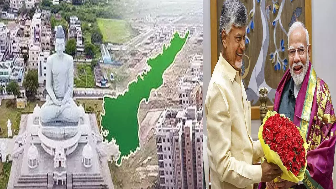 PM Modi : అమరావతికి మోదీ రాక.. భారీ ఏర్పాట్లకు సర్కారు సన్నాహాలు