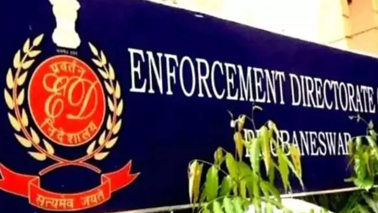 ED Raids : హైదరాబాదులో మరోసారి ఈడీ రైడ్స్ ED Raids : హైదరాబాదులో మరోసారి ఈడీ రైడ్స్
