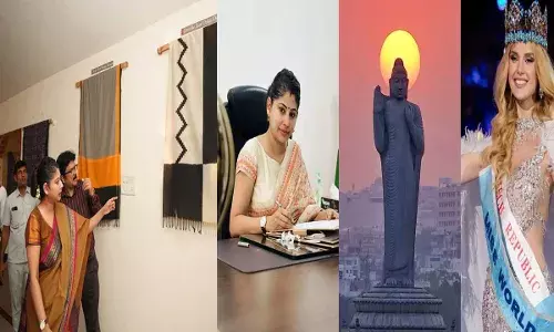 TG : పోచంపల్లిలో ప్రపంచ పోటీదారుల పర్యటన TG : పోచంపల్లిలో ప్రపంచ పోటీదారుల పర్యటన