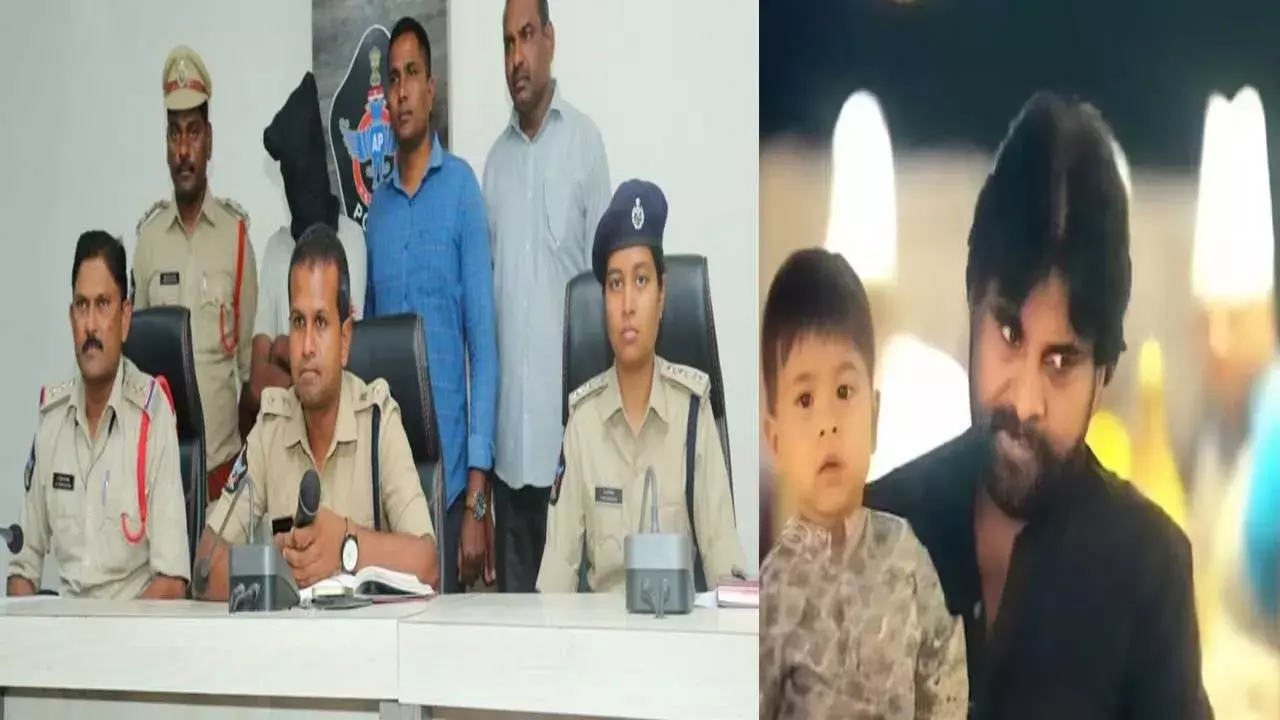AP : పవన్ కల్యాణ్ కుమారుడిపై అసభ్యకర పోస్టులు పెట్టిన వ్యక్తి అరెస్ట్ AP : పవన్ కల్యాణ్ కుమారుడిపై అసభ్యకర పోస్టులు పెట్టిన వ్యక్తి అరెస్ట్