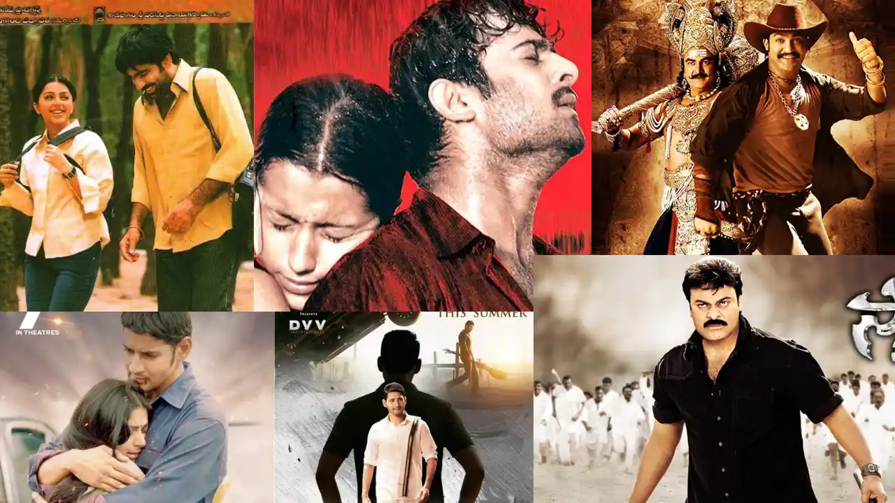 Mahesh Babu :  టాలీవుడ్ లో రీ రిలీజ్ ల వర్షం Mahesh Babu :  టాలీవుడ్ లో రీ రిలీజ్ ల వర్షం