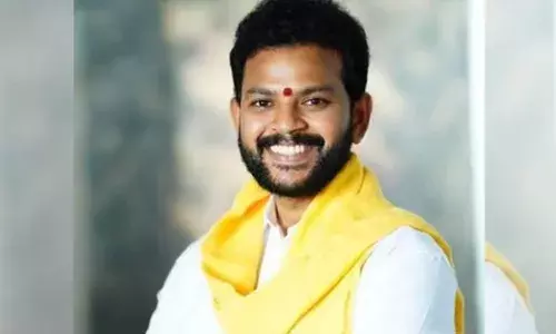 AP: గ్లోబల్‌ యంగ్‌ లీడర్‌గా రామ్మోహన్‌ నాయుడు