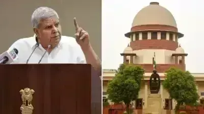 Jagdeep Dhankhar:  రాష్ట్రపతికి న్యాయస్థానాలు ఆదేశాలిస్తాయా? Jagdeep Dhankhar:  రాష్ట్రపతికి న్యాయస్థానాలు ఆదేశాలిస్తాయా?