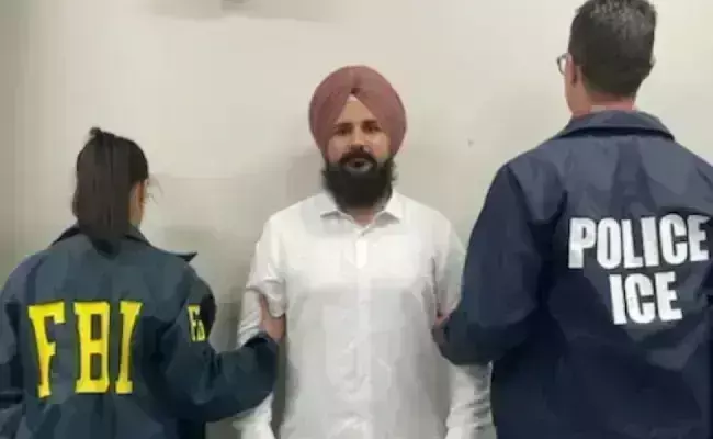 USA: పంజాబ్లో 14 పేలుళ్లు.. అమెరికాలో అరెస్ట్..! USA: పంజాబ్లో 14 పేలుళ్లు.. అమెరికాలో అరెస్ట్..!