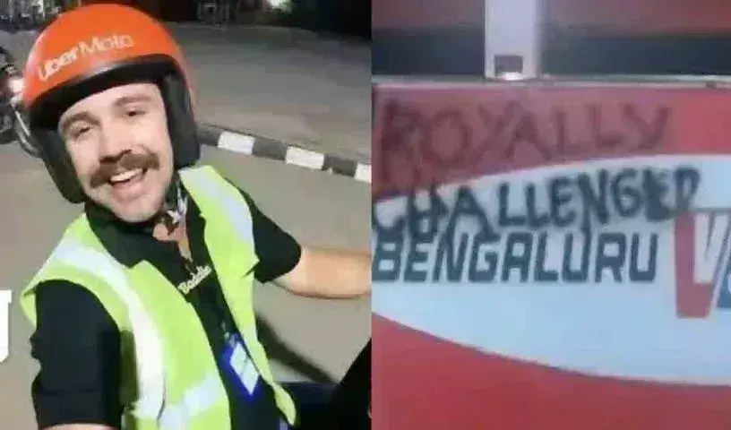 IPL 2025: హెడ్ యాడ్పై ఆర్సీబీ కేసు IPL 2025: హెడ్ యాడ్పై ఆర్సీబీ కేసు