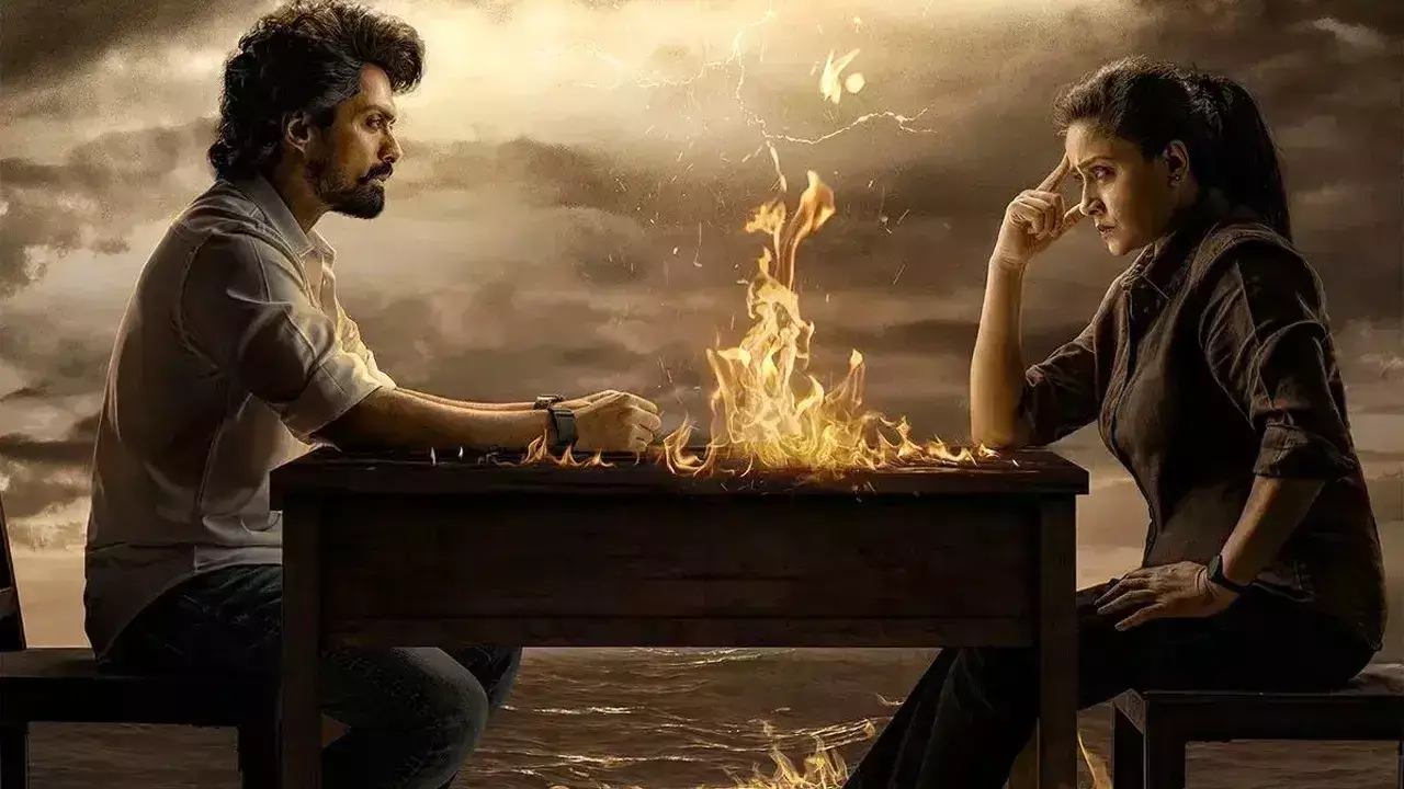 Kalyan Ram :  డీసెంట్ ఓపెనింగ్స్ తెచ్చుకున్న అర్జున్ సన్నాఫ్ వైజయంతి Kalyan Ram :  డీసెంట్ ఓపెనింగ్స్ తెచ్చుకున్న అర్జున్ సన్నాఫ్ వైజయంతి