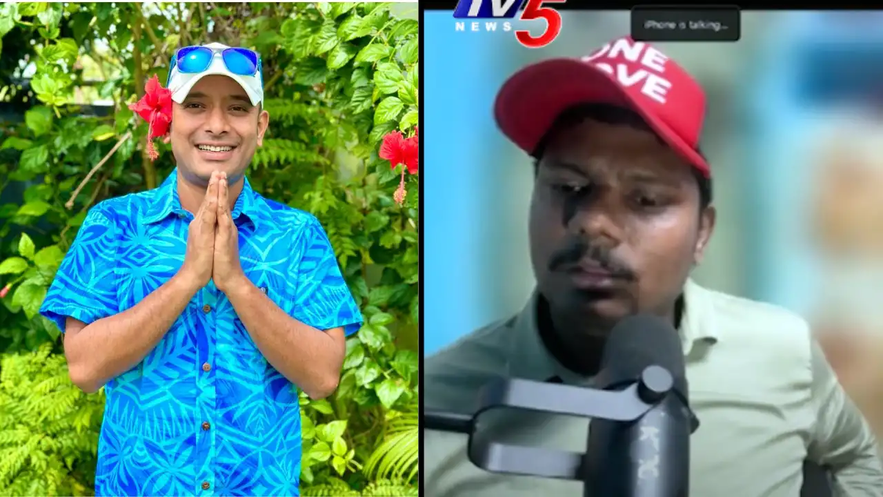 Anvesh :  అన్వేష్ ఓ గే.. చిట్టి పికిల్స్ రమ్య కోసం పెద్ద ప్లాన్ Anvesh :  అన్వేష్ ఓ గే.. చిట్టి పికిల్స్ రమ్య కోసం పెద్ద ప్లాన్