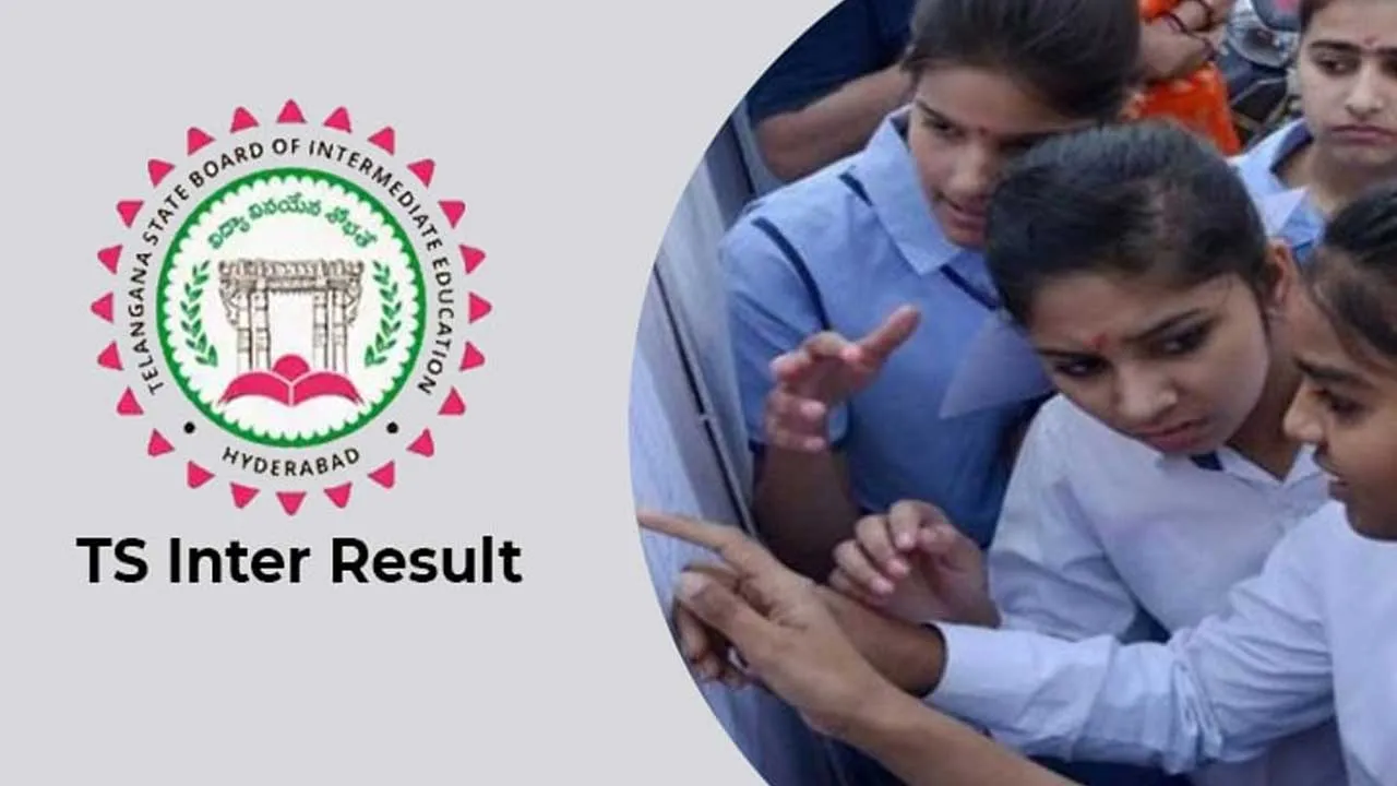 TG Inter Results : ఏప్రిల్ 22న తెలంగాణ ఇంటర్ ఫలితాలు. TG Inter Results : ఏప్రిల్ 22న తెలంగాణ ఇంటర్ ఫలితాలు.