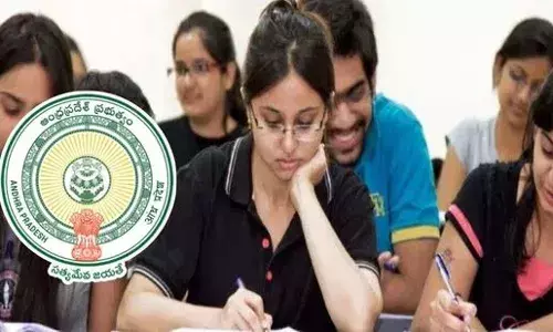 AP: వచ్చేసింది మెగా డీఎస్సీ